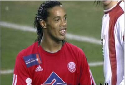 ronaldinho