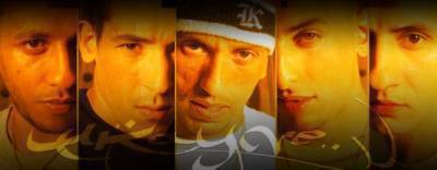 groupe de rap 